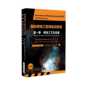 ��(gu��)�H���ӹ��̎���Ӗ(x��n)�̳�