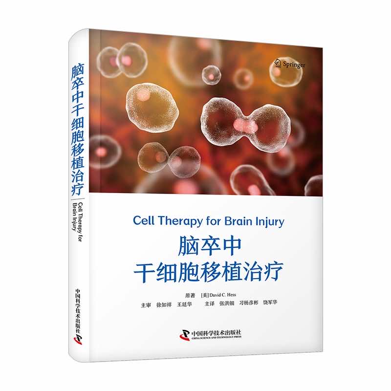 �X���иɼ�(x��)����ֲ�ί�