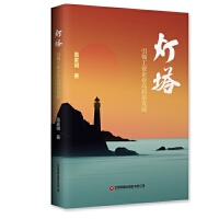 ���������I���I(y��)��I(y��)���|(zh��)���l(f��)չ