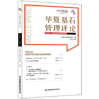 �A�Ļ�ʯ�����uՓ