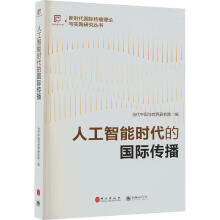 �˹����ܕr���ć��H����