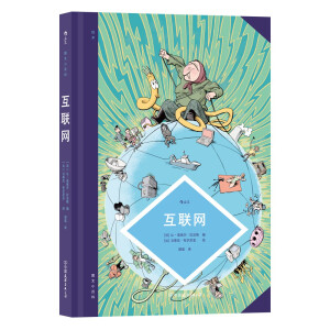 ��(li��n)�W(w��ng)