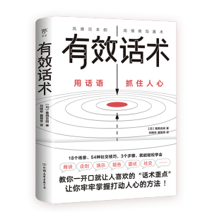 ��ЧԒ�g(sh��)