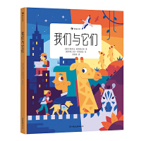 �҂��c����