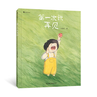 ��һ���f(shu��)��Ҋ(ji��n)