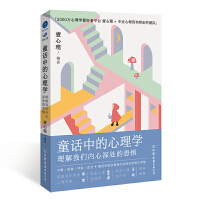 ͯԒ�е�����W(xu��)