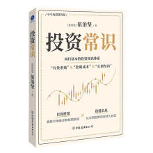 Ͷ�Y���R(sh��)