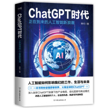 ChatGPT�r(sh��)��