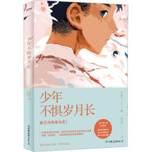 ���겻�֚q���L(zh��ng)