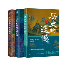  �vʷ���z�� һ�����x���Ї�ʷ���̼�(x��)���vʷ֪�R�ռ��x��vʷ���ʷӛ����ԭ���Y��ͨ�b�Ї�ͨʷ����������Ԓ������������