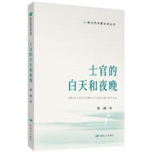 ʿ�ٵİ����ҹ��