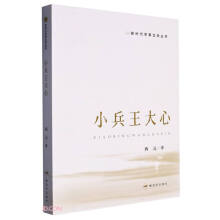 С��������