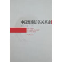 ����܊�·���(w��)�P(gu��n)ϵʷ