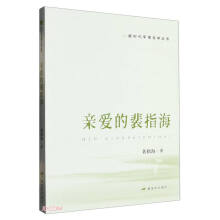 �H�۵���ָ��