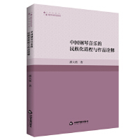 �Ї�(gu��)�������(l��)�����廯�M(j��n)���c��Ʒԏ�