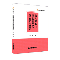 ���˽���