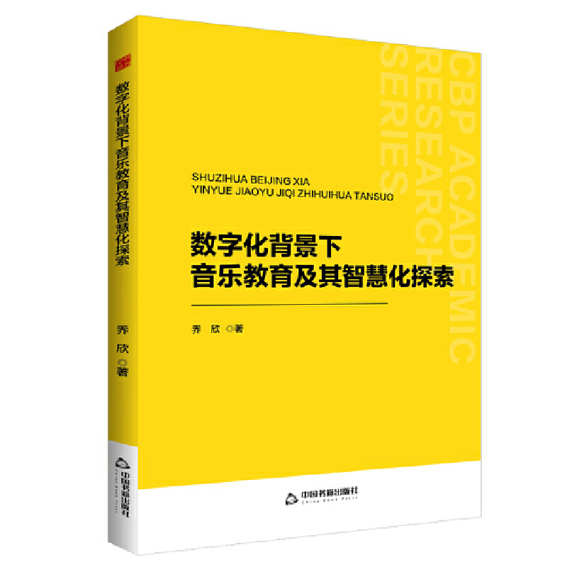 �Е��W(xu��)�С� ��(sh��)�ֻ��������������������ǻۻ�̽��