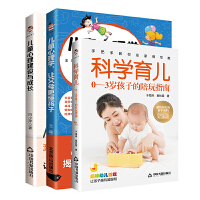 ��ͯ�������O�c���L