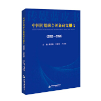 �Ї���ý�ںτ�(chu��ng)���о����