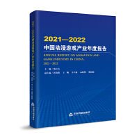 2021-2022�Ї������Α�a(ch��n)�I(y��)��Ȉ��
