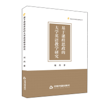 �����n��˼���Ĵ�WӢ�Z�̌W�о�