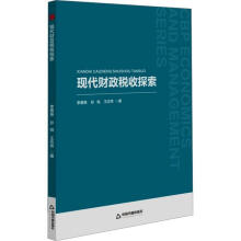 �F(xi��n)��ؔ(c��i)������̽��