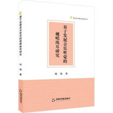 ���ڰl(f��)չ���� �X��ҕ�������о�