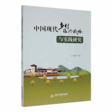 �Ї��F(xi��n)���l(xi��ng)�����d��(zh��n)��