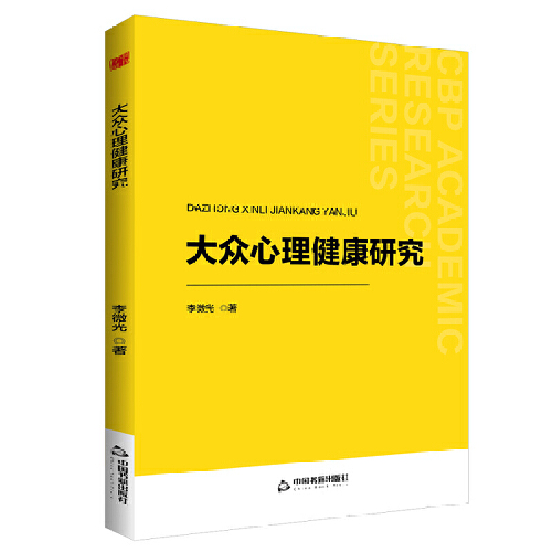 �Е��W(xu��)�С� �����������о�