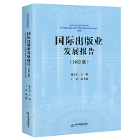 ��(gu��)�H����I(y��)�l(f��)չ��(b��o)��