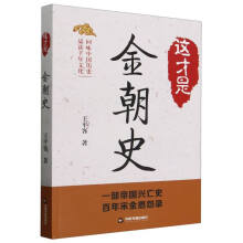 �@���ǽ�ʷ