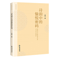 Ԋ��е��䐂�ܴa