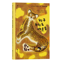 ���Ӟ�ʲô���c��