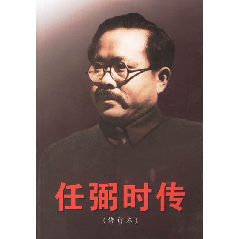 �����r(sh��)��(��ӆ��)