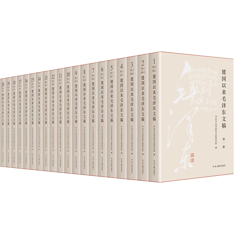 ����(gu��)�ԁ�(l��i)ë�ɖ|�ĸ�(1-20��)