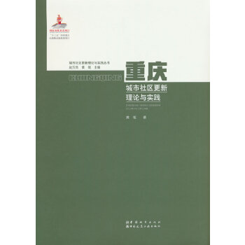  �ؑc������^(q��)������Փ�c��(sh��)�`