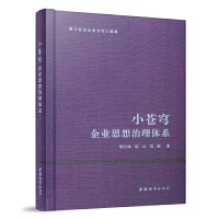  С�n񷡪����I(y��)˼�������wϵ