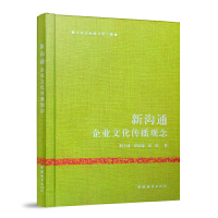  ��ͨ������I(y��)�Ļ������^��