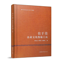  ������������I(y��)�Ļ���ع���