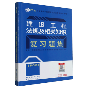 ���O(sh��)���̷�Ҏ(gu��)�����P(gu��n)֪�R(sh��)��(f��)��(x��)�}��