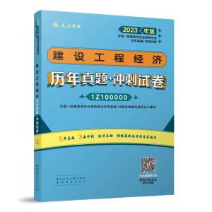 ���O(sh��)���̽�(j��ng)��(j��)�v�����}+�_��ԇ��