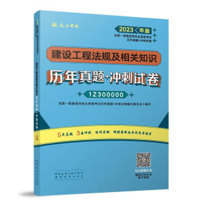 ���O(sh��)���̷�Ҏ(gu��)�����P(gu��n)֪�R(sh��)�v�����}+�_��ԇ��