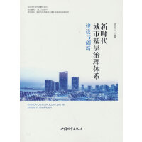 �r(sh��)�����л��������wϵ���O(sh��)�c��(chu��ng)��