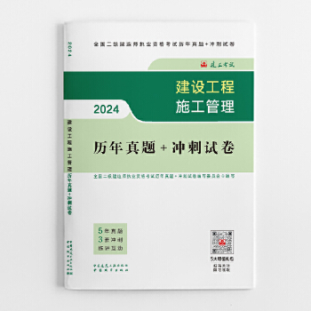  2024�����ٷ��̲�����ԇ�� ���O����ʩ������v�����}+�_��ԇ��������ֵ���գ�