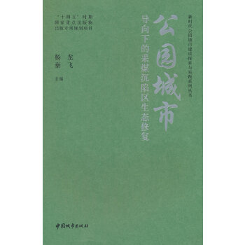  ���@���Ќ�(d��o)���µĲ�ú���݅^(q��)���B(t��i)�ޏ�(f��)