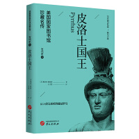 Ƥ��ʿ����