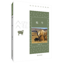 ��ţ�����A��ѩ�Ļ��D�䣩