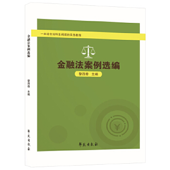  ���ڷ������x����һ���m�Ϸ�������x�Č�(sh��)��(w��)�̳�