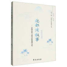 ���������¡����I�������c���u����{(di��o)���ļ�