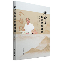  �����t(y��)�R�C���݋Ҫ